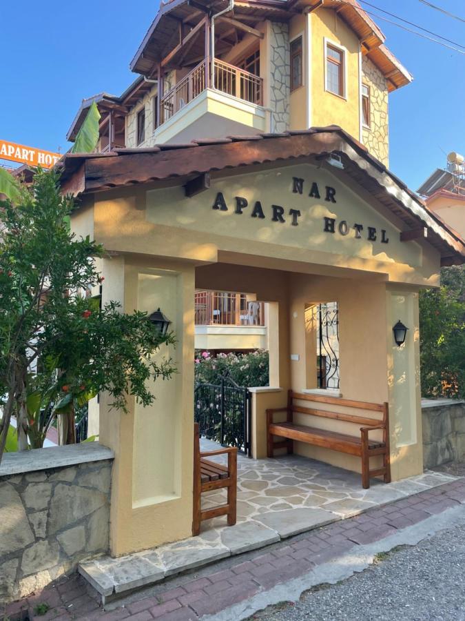 Nar Apart Hotel シダ エクステリア 写真